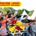 Festival Ludique International de Parthenay (FLIP)