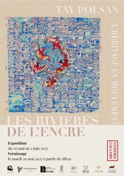 Evènement Exposition : du 20/05/2025 au 02/06/2025 - Lieu :  Vanities Gallery 75012 Paris