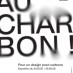 Exposition AU CHARBON !