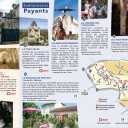 Journées Européennes du Patrimoine - Provins