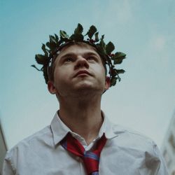 Evènement Dainas le 29/04/2026 - Lieu :  Théâtre Grrranit Scène nationale 90000 Belfort