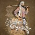 Les Fourberies de Scapin