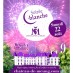 Soirée Blanche au Château de Meung !