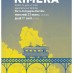 Kimera