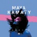 Maya Kamaty de retour avec un splendide Pandiyé